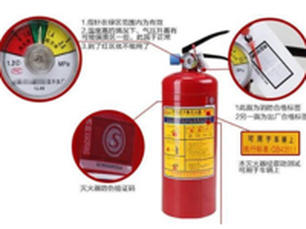 是真是假？315学学这些消防产品鉴别技能