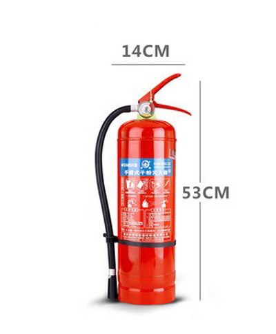 MFZ/5型干粉灭火器